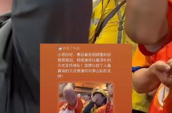 姆巴佩替补上场改变战局，泰山防线瞬间崩溃！的简单介绍