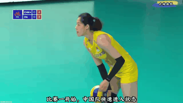 江西队备战备战全力，决胜时刻到来