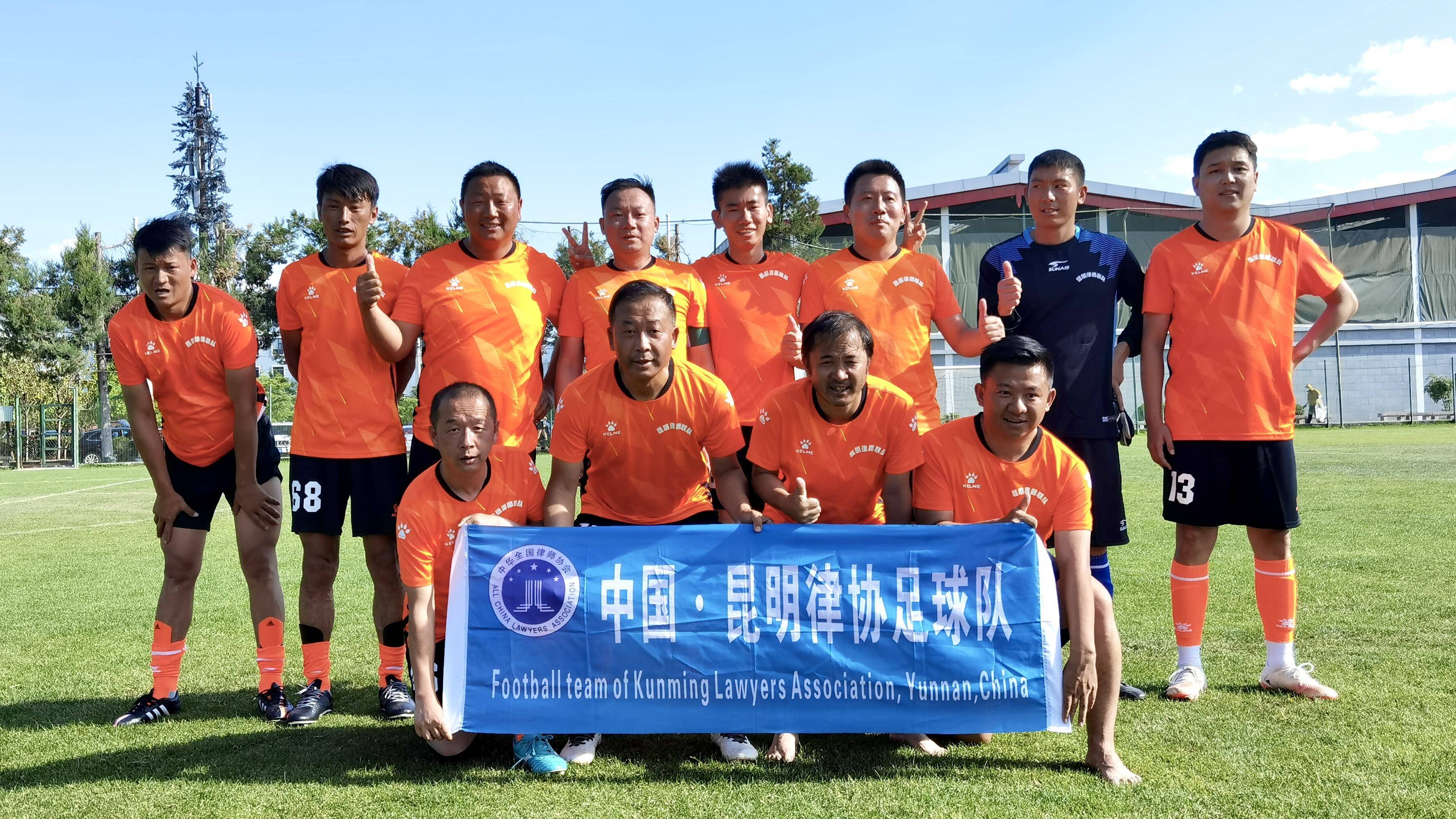 聚焦足球赛场力战正酣国内队伍准备迎接挑战的简单介绍